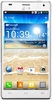 Смартфон LG Optimus 4X HD P880 White - Чита