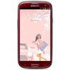 Смартфон Samsung + 1 ГБ RAM+  Galaxy S III GT-I9300 16 Гб 16 ГБ - Чита