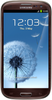 Samsung Galaxy S3 i9300 32GB Amber Brown - Чита