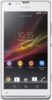 Sony Xperia SP - Чита